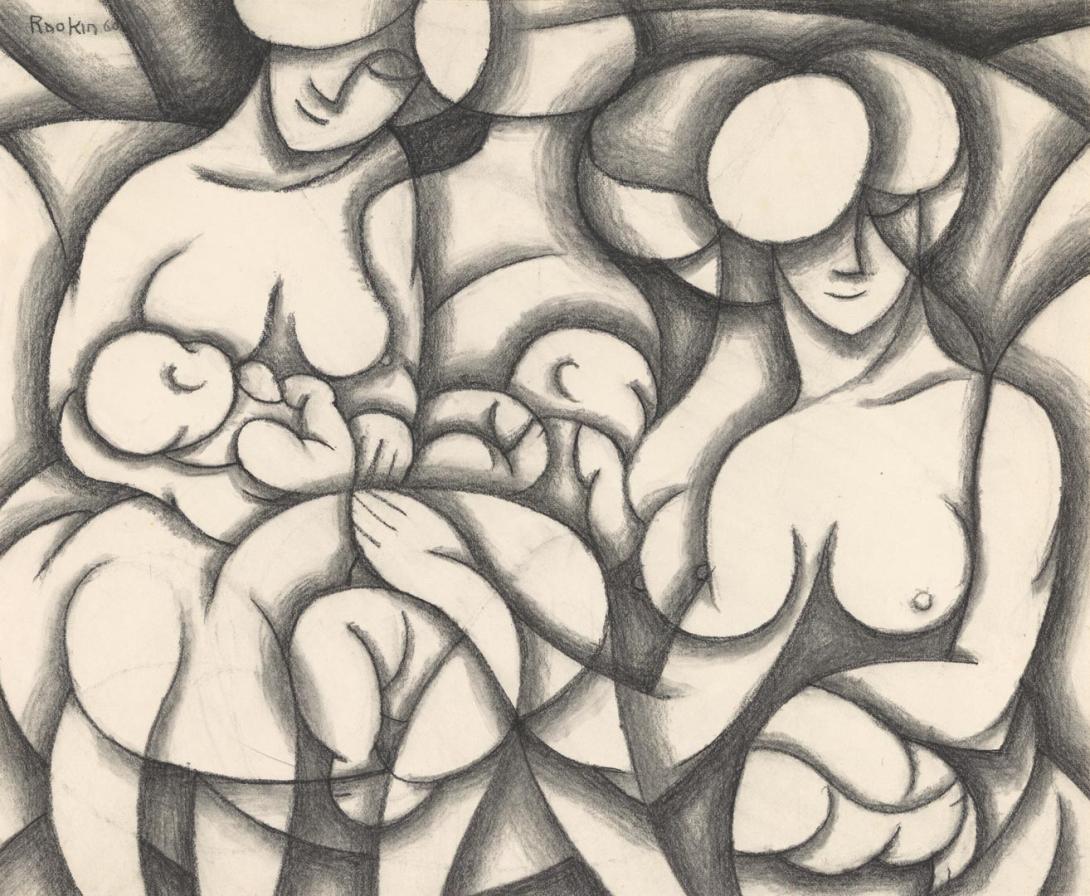 Artwork Maternity this artwork made of Charcoal on wove paper, created in 1960-01-01
