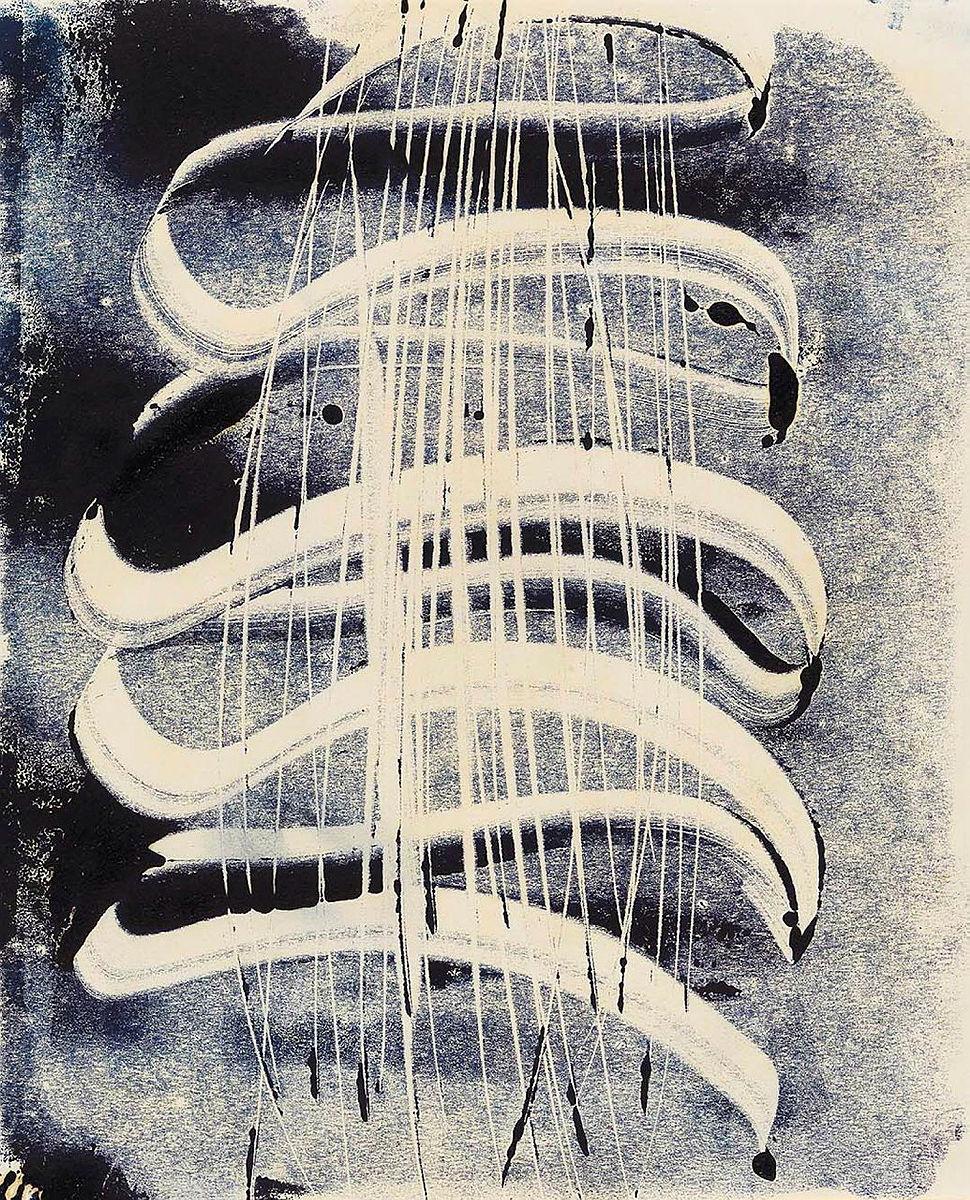 Artwork (Abstract) this artwork made of Monotype on paper, created in 1960-01-01