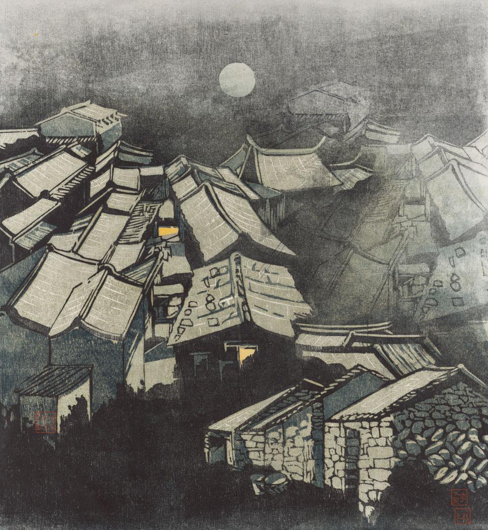 Artwork Sleeping village this artwork made of Colour woodcut on laid Oriental paper, created in 1977-01-01