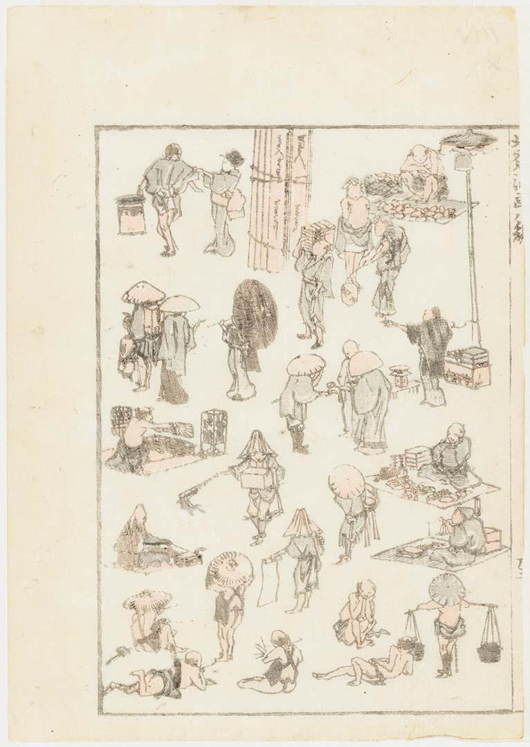 Artwork (People of various occupations) (from 'Hokusai Manga' Vol. 8) this artwork made of Colour woodblock print on thin cream laid Oriental paper, created in 1817-01-01