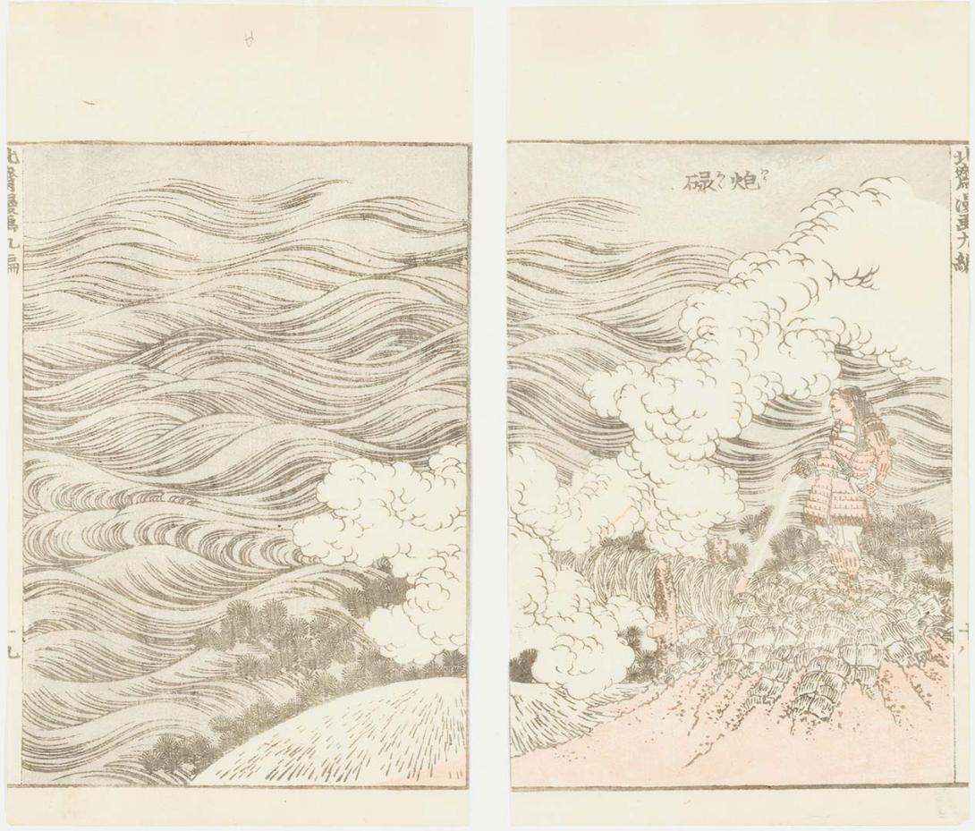 Artwork (Warrior overlooking waves) (from 'Hokusai Manga') this artwork made of Colour woodblock print on thin cream laid Oriental paper, created in 1816-01-01