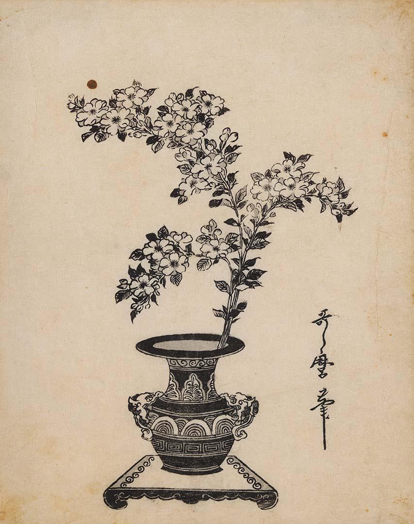 Artwork Cherry blossom in a two-handled bronze vase this artwork made of Woodblock print on paper, created in 1800-01-01