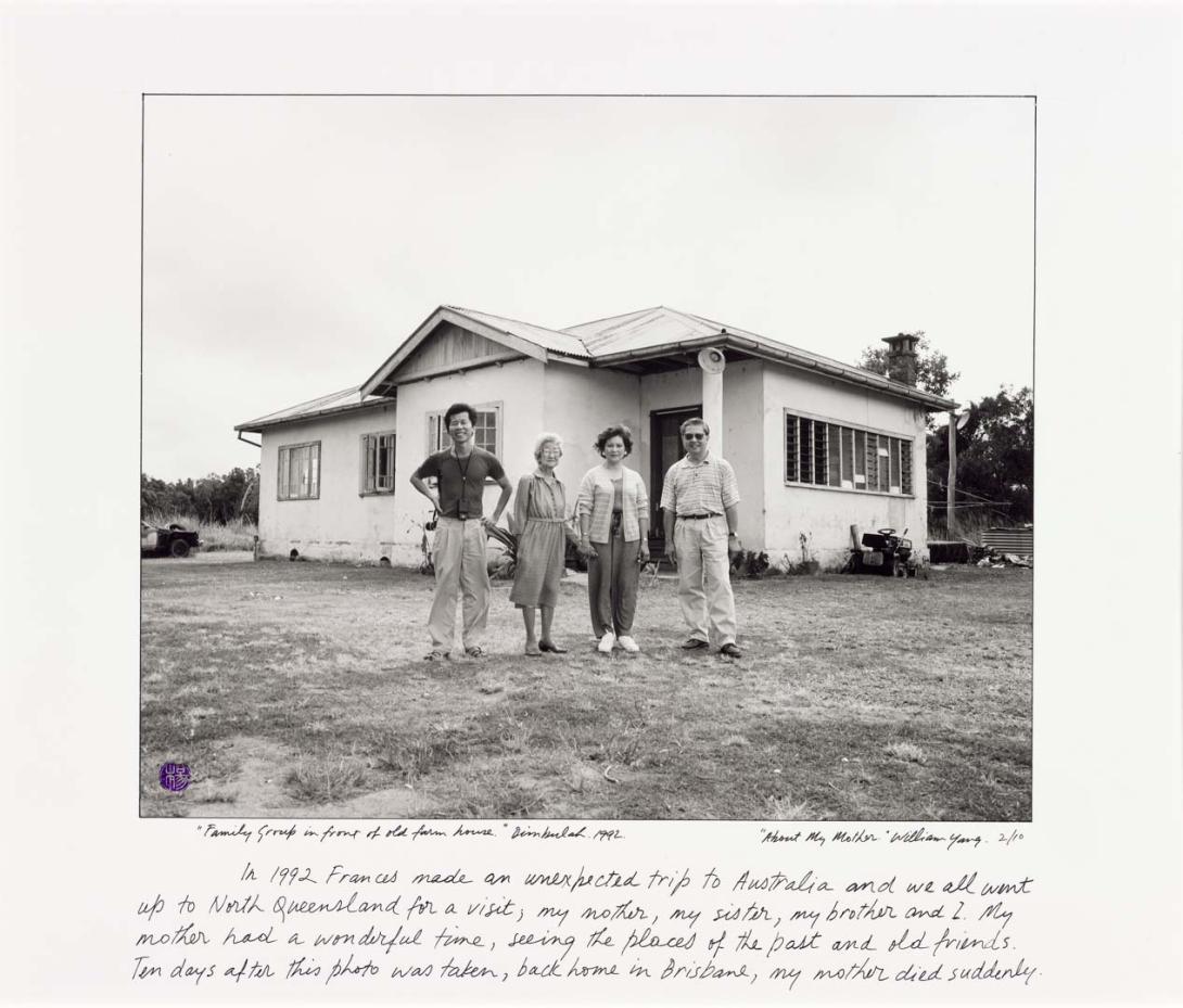 Artwork "Family group in front of old farmhouse." Dimbulah. 1992. (from 'About my mother' portfolio) this artwork made of Gelatin silver photograph on paper, created in 2003-01-01