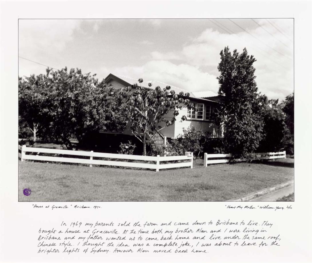 Artwork "House at Graceville." Brisbane. 1970. (from 'About my mother' portfolio) this artwork made of Gelatin silver photograph on paper, created in 2003-01-01