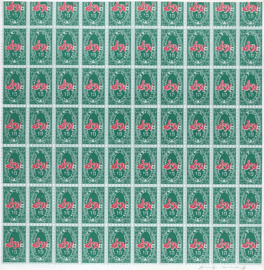 Artwork S&H green stamps this artwork made of Offset lithograph