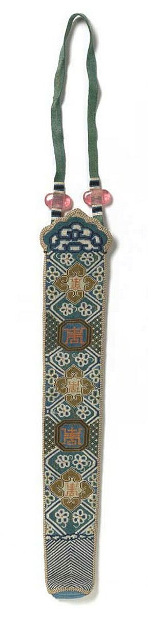 Artwork Fan case with geometric designs this artwork made of Silk, embroidery, beads, created in 1880-01-01
