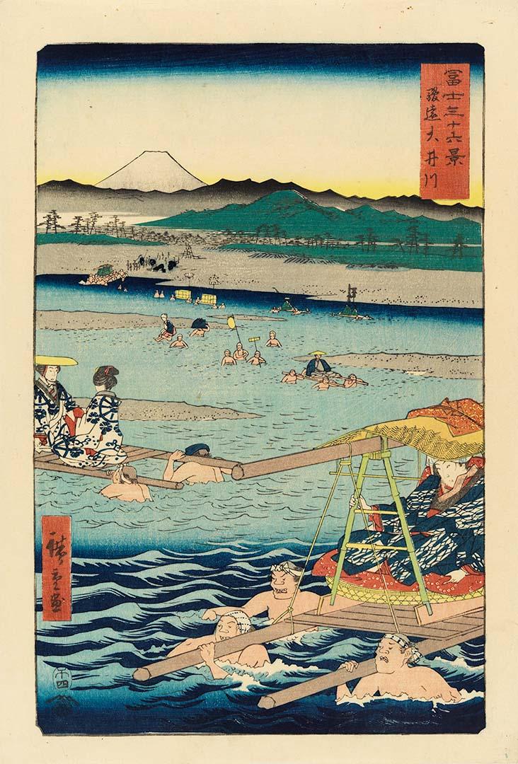 Artwork Sun'en Oigawa (Oi River Suruga and Totomi Province) (from 'Fuji sanjurokkei (Thirty-six views of Mount Fuji)' series) this artwork made of Colour woodblock print on paper, created in 1858-01-01