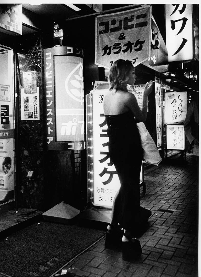 Artwork Shinjuku (from 'filmograph 6' series) this artwork made of Gelatin silver photograph on paper, created in 2003-01-01