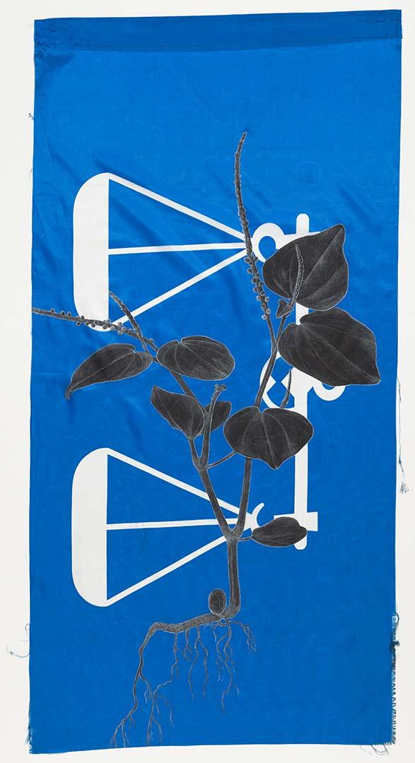 Artwork Weeds/Rumpai Series II - Tumpang angin/Rat-ear ('Peperomia pellucida') this artwork made of Fabric paint and wax crayon on polyester flag, created in 2015-01-01