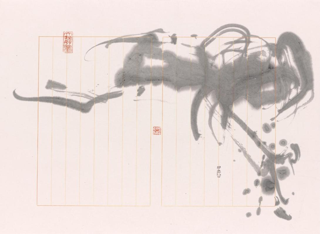 Artwork Millennium Love Letter this artwork made of Chinese ink on Xuan paper, created in 2008-01-01