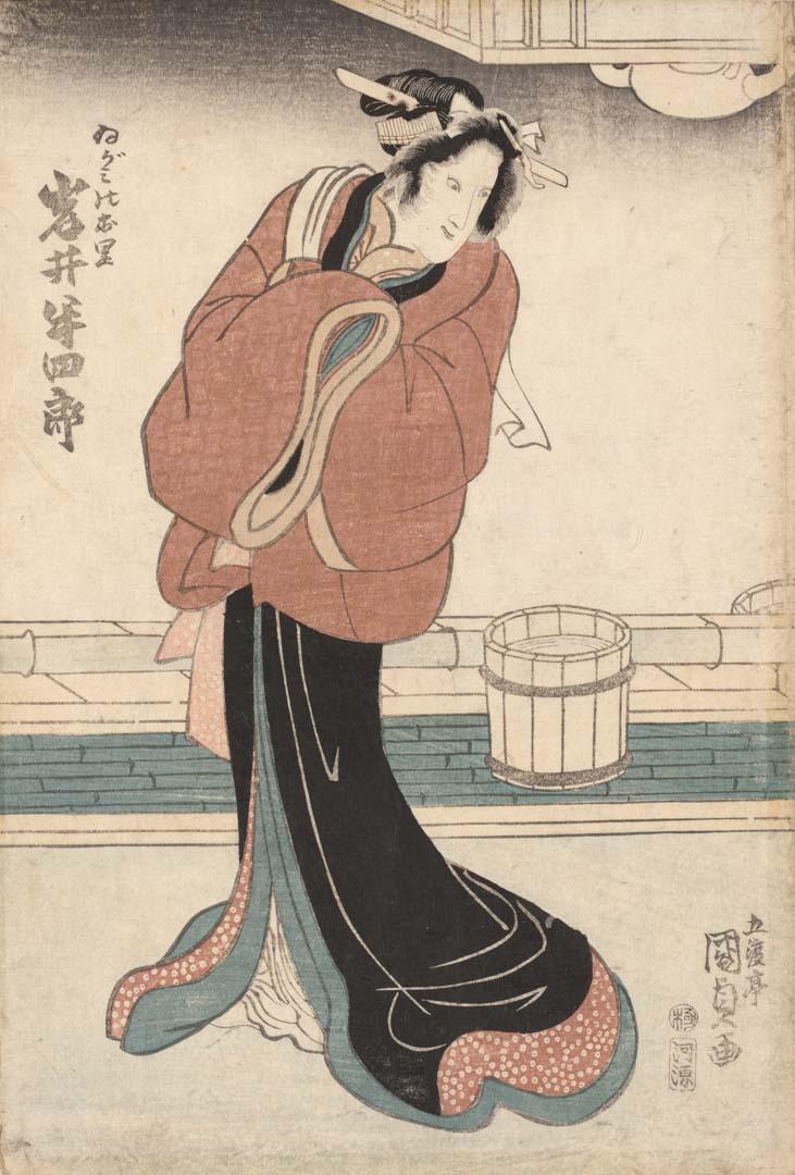 Artwork The actor Hanshirō Iwai this artwork made of Colour woodblock print on paper, created in 1815-01-01
