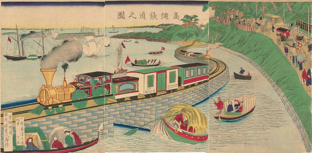 Artwork Takanawa testudo no zu (View of the train at Takanawa) this artwork made of Woodblock print, ink and colour paper, created in 1871-01-01