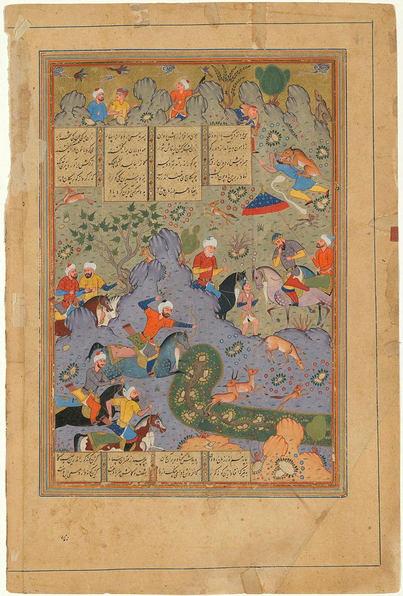 Artwork Siyavush and Afrasiyab in the hunting field (illustration from the Shahnameh)  this artwork made of Opaque watercolour and gold on paper, created in 1550-01-01