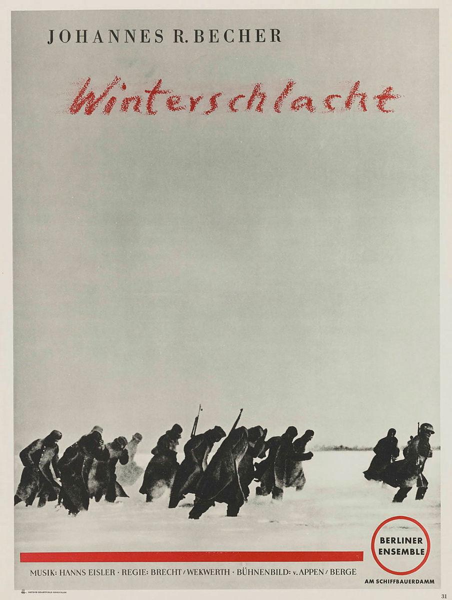 Artwork Winterschlacht (Winter battle (theatre poster)) this artwork made of Photo-lithograph on paper, created in 1935-01-01