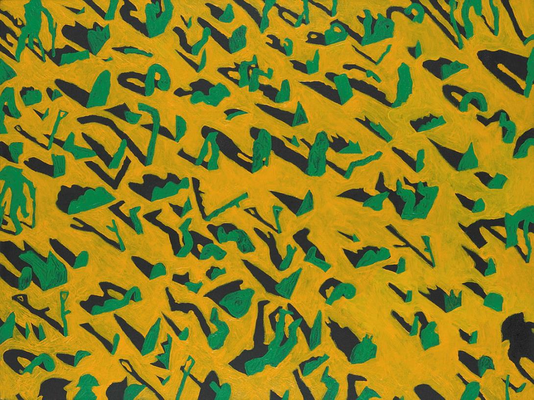 Artwork Camouflage this artwork made of Synthetic polymer paint on canvas, created in 2004-01-01