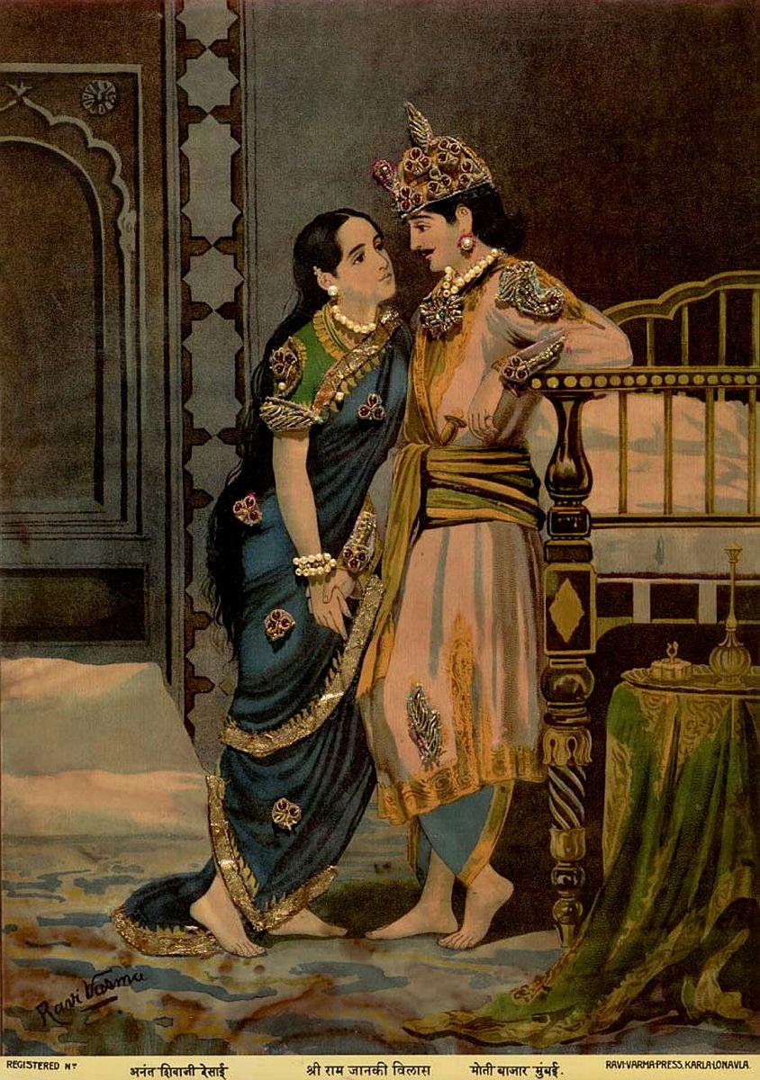 Artwork Sri Ram Janki Vilas this artwork made of Oleograph with zardozi work, created in 1900-01-01