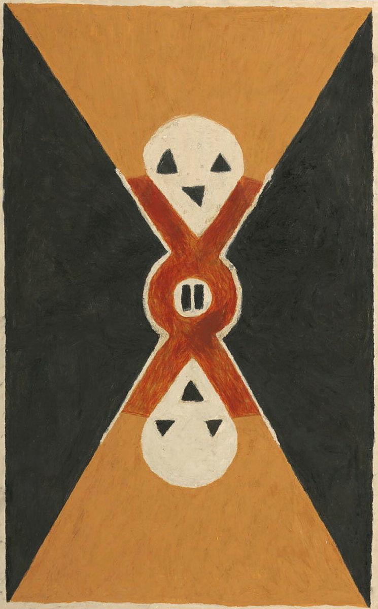 Artwork Kapakonam (from 'Garpa / Ground Paintings' series) this artwork made of Organic material on paper, created in 2023-01-01