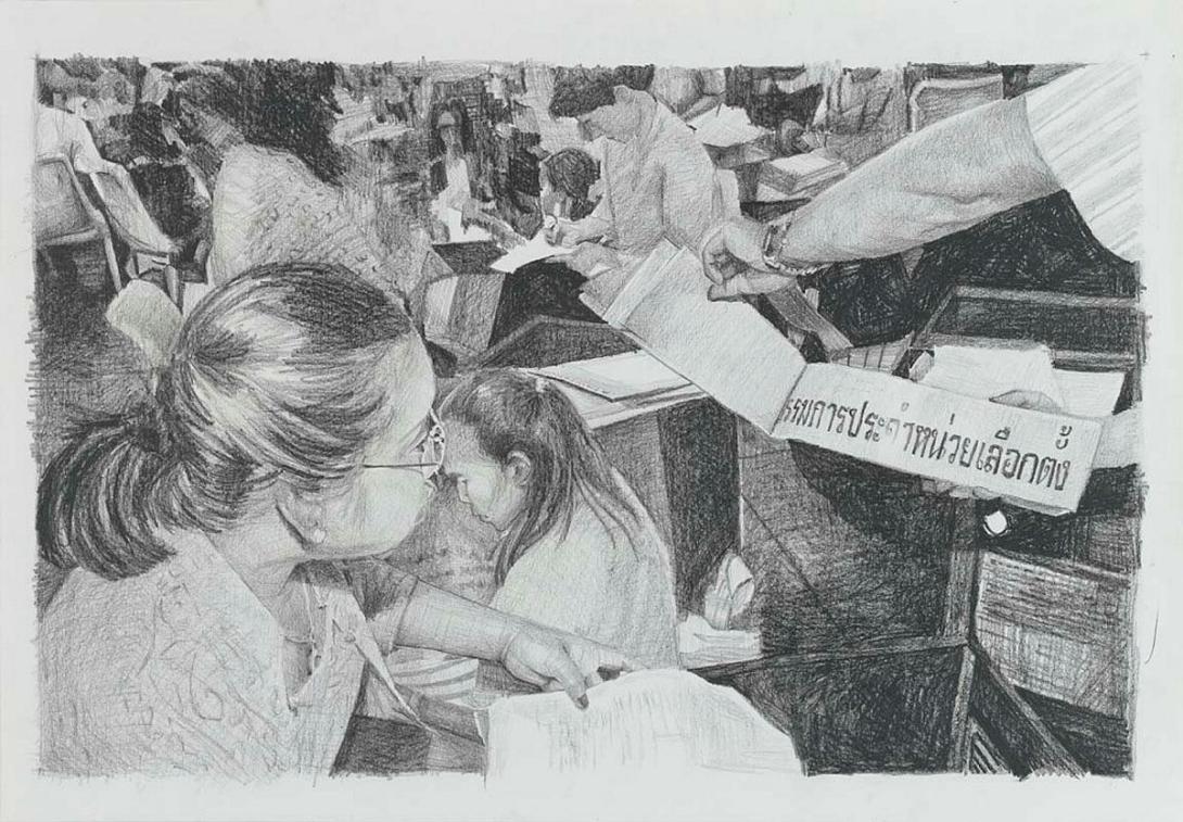 Artwork Untitled (demonstration no. 11) this artwork made of Graphite on paper in medium density fibreboard frame, created in 2001-01-01