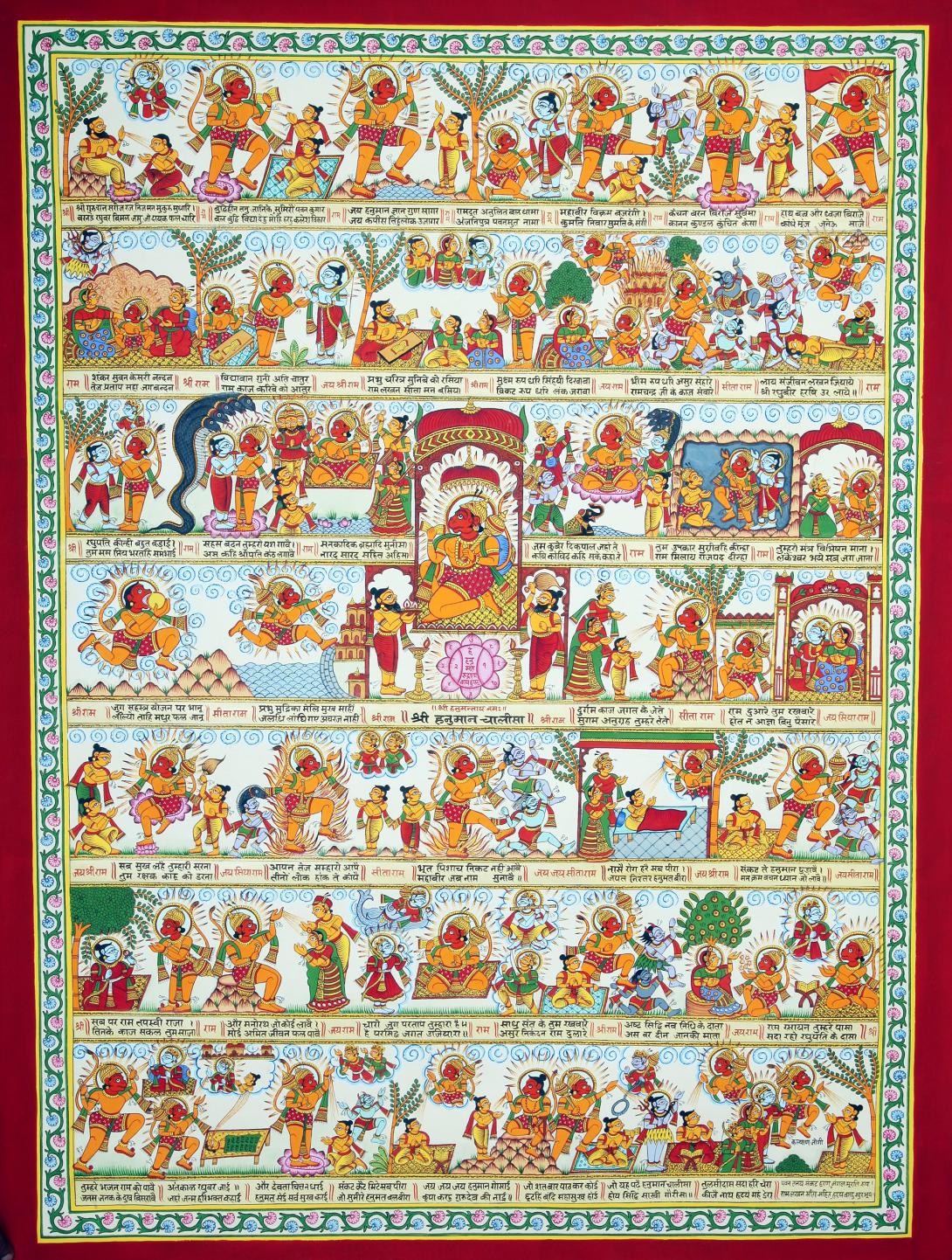 A painted scroll with many elaborate narrative illustrations.